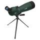 25-75x70 Telescope Spotting Scope Powerful Zoom Monocular Fmc Bak4 Waterproof Fo