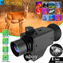 4K Handheld Infrared Night Vision dual-Telescopic Scope Scope 1.5km thermography