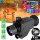 4k Handheld Infrared Night Vision Dual-telescopic Scope Scope 1.5km Thermography