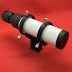 Altair Starwave 50mm Guide Scope With Helical Focuser And 1.25 Holder. Mint
