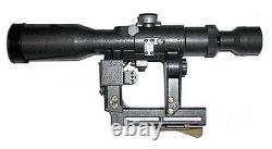 BELOMO POSP 3-9x42 V Optical Rifle Scope ZOOM 1000m RF Side Mount Illuminated