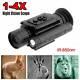 Hunting 1-4x Zoom Ir 850nm Night Vision Monocular Rifle Scope Sights Telescope