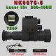 Megaorei Nk007s Night Vision 850nm Infrared Rifle Scope Hunting Sight Vision New