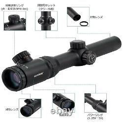 Visionking-1.25-5x26-Rifle-scope-Hunting-30-mm-three-pin-German-1-Reticle